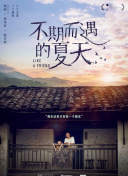 网红困困兔直播视频????-网红困困兔直播视频????最新版v11.17.32-2265安卓网